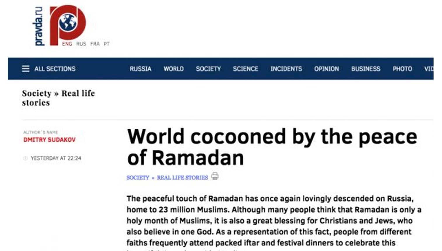 Die Welt umhüllt vom Frieden des Ramadan