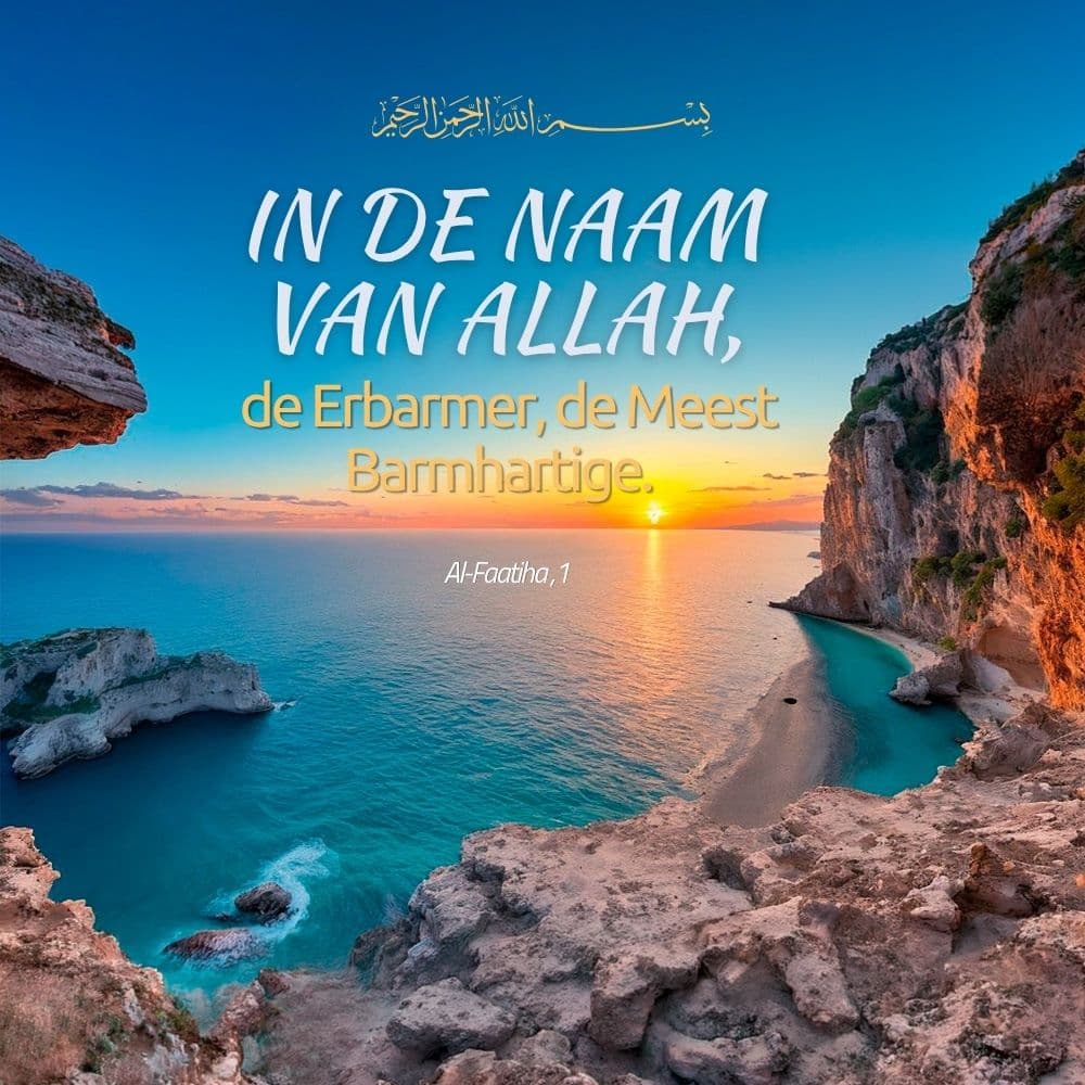 De-Koran