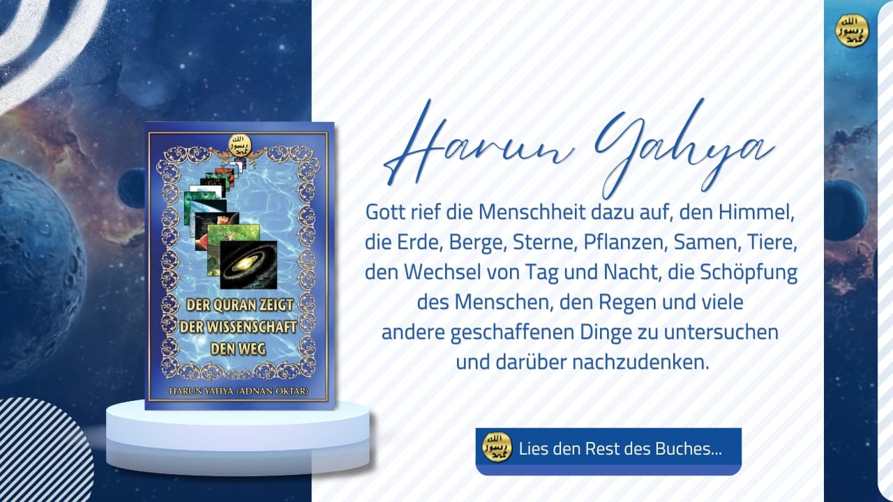 Der Quran Zeigt der Wissenschaft den Weg