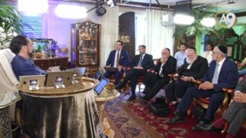 Sn. Adnan Oktar'ın Haham Dov Lipman, Haham Yeshayahu Hollander, Haham Ben Abrahamson, Haham Avihai Rahimi, Dr. Wafik Moustafa ile sohbeti (22 Haziran 2016)