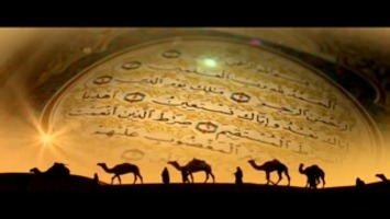 معجزات القرآن 1-	المعجزات العلمية في القرآن 