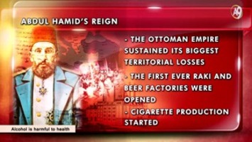 The First Raki and Beer Factories in the Ottoman Empire Were Opened during the Reign of Abdul Hamid II 