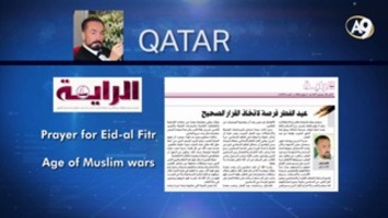 Mr. Adnan Oktar's July 2016 Media Publications