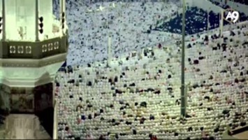 Peygamberimiz (sav)'in mirası: Müslümanların birlik ve beraberliği