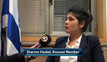Sharren Haskel, Knesset Member