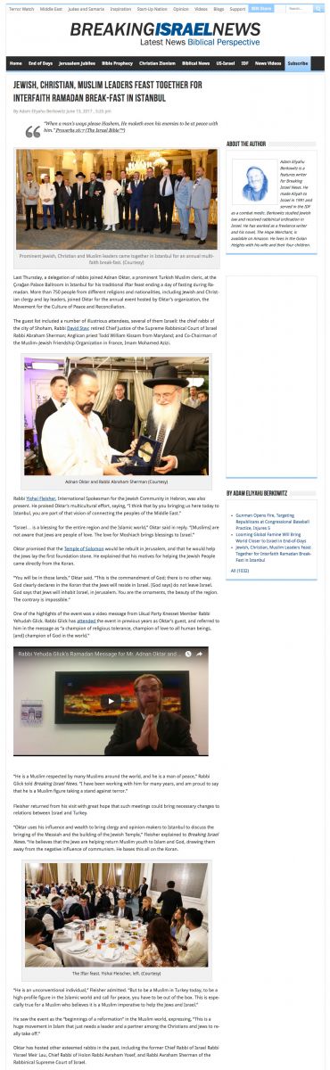 Musevi, Hristiyan ve Müslüman Liderleri bir araya getiren iftar daveti İsrail Basınında 