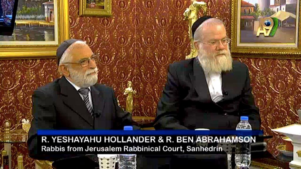 21 Kasım 2012 - Sanhedrin Hahamlarının ziyareti 