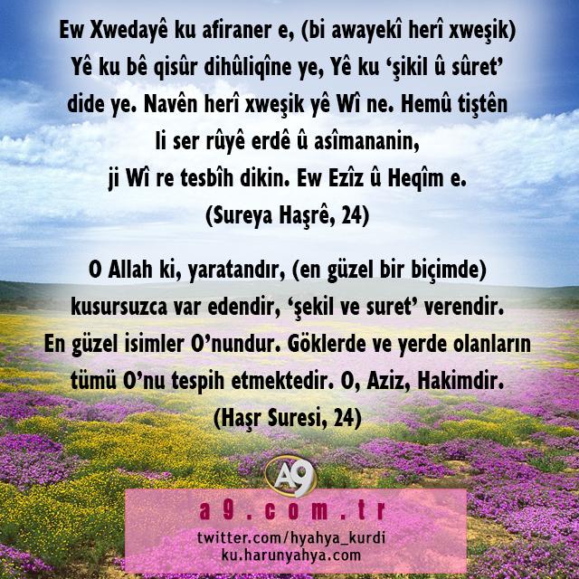 Ayetên ji Quranê