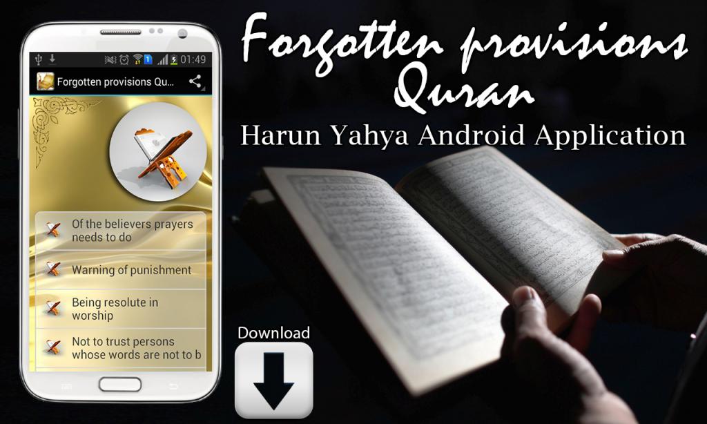 Forgotten provisions Quran