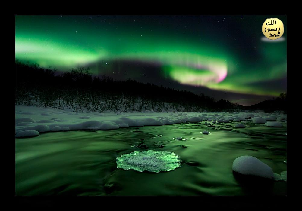 Auroralarda Manyetik Alan Etkileşmesi