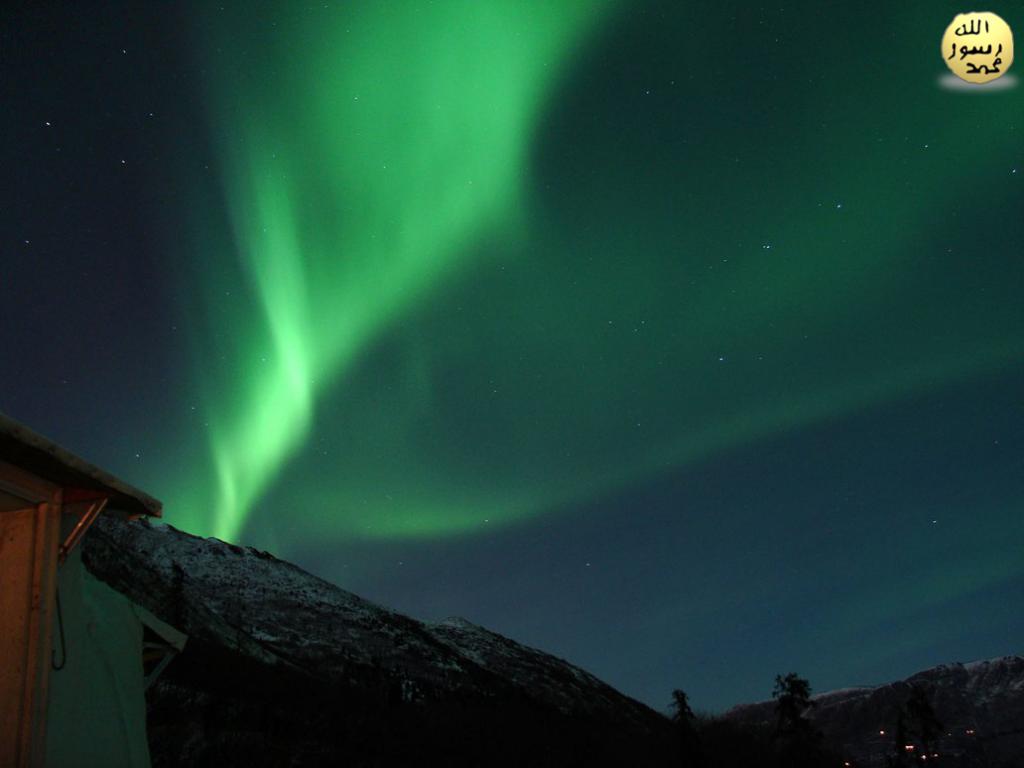 Auroranın Oluşumu Dünya'nın Manyetik Alanı ile Bağlantılıdır