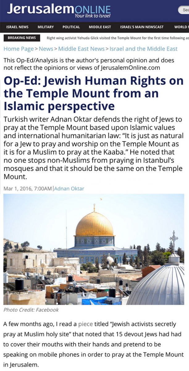 İslami bakış açısıyla Tapınak Tepesi üzerinde Musevilerin Hakları