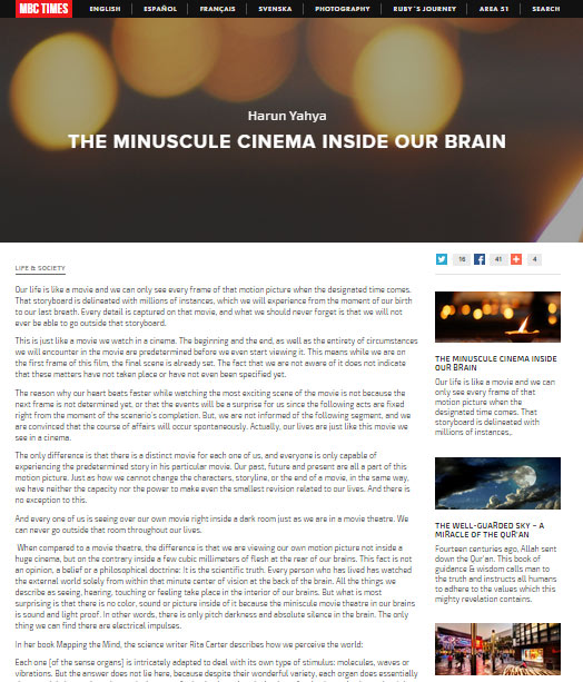 Beynimizdeki küçücük sinema salonu