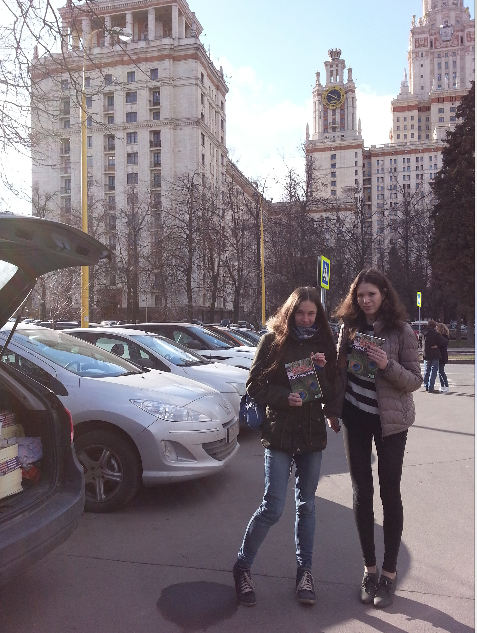 Moskova Devlet Üniversitesinde Harun Yahya Kitapları Dağıtıldı 