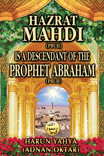Hazrat Mahdi (pbuh) Is a Descendant of the Prophet