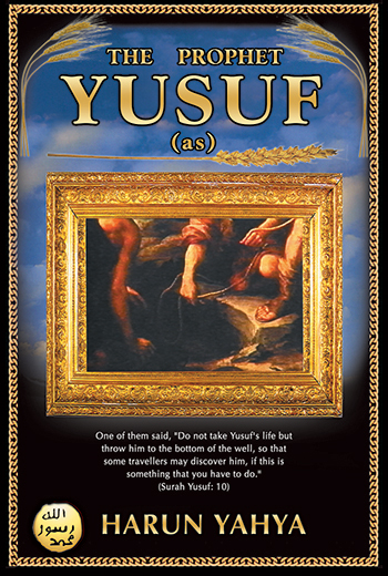 The Prophet Yusuf (as)