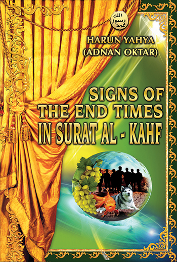 Signs of the End times in Surat Al-kahf