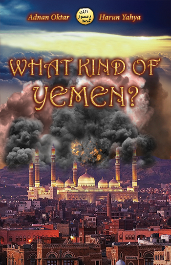 What Kind of Yemen?