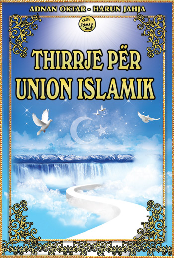 Thirrje Për Union Islamik