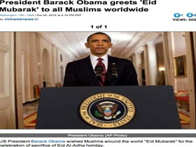 ABD Başkanı Obama Müslümanların Kurban bayramını kutladı 