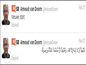 İslam karşıtı Arnoud Van Doorn Müslüman oldu