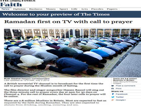 İngiltere’de  ilk kez bir ulusal TV kanalında Ramazan boyunca ezan okunacak
