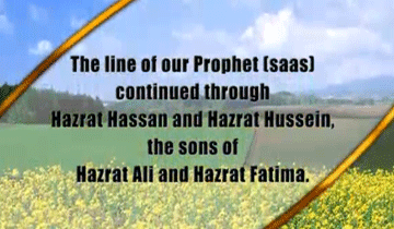 Hazrat Ali (ra) (599 -661)