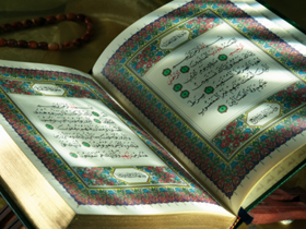 Kuran'da her türlü bilgi vardır - 3