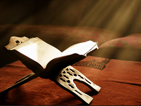 Коранът е основен източник, към който да се обръща