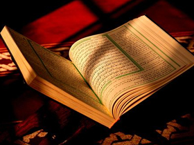 Harekeli Kur'an-ı Kerim günümüze kadar değişmemiştir