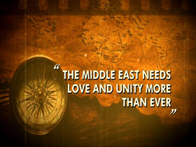 The Middle East needs love and unity more than eve