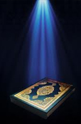 İslam'ın İnanç Esasları