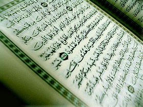 Taha surəsi; 1-7 (Quran bizi rahatlığa çıxaran bir Kitabdır. Quranı Allahdan qorxmayanlar anlaya bilməzlər.)