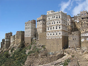 Yemen'le de vize kalkıyor