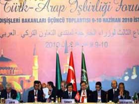 Türkiye'ye Arap Meclisi'nde üyelik yolu açıldı