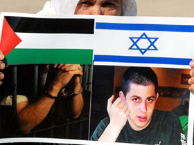 Filistin hapishaneleri boşalıyor, Gilad Şalit serb