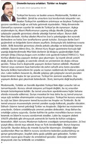 Mustafa Özcan: Allah Nurunu Tamamlayacak