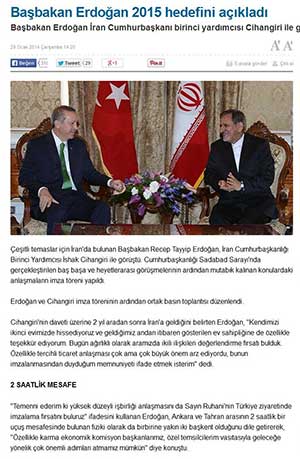 Başbakan Erdoğan Ruhani, Hamaneyn ve Cihangiri İle Görüştü
