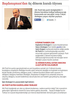 Yalçın Akdoğan: Başbakan Kadroyu Yenilemek ve Gençleştirmek İstiyor 