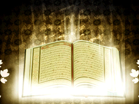 Hz. Mehdi (a.s.), Kuran'ı ve hadisleri çok iyi anlayıp açıklayacaktır