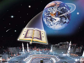 Hz. Mehdi (a.s.) tükenmeyen bir okyanusa benzeyen Kuran'ı kerim'i tüm dünyaya yayacaktır