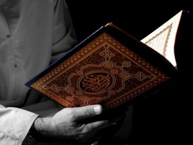 Hazrat Mahdi (as) will open the cover of a gold-sealed book and read the book aloud to people