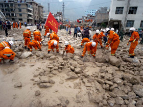 Son günlerde Çin'de yaşanan deprem ve sel felaketi birer ahir zaman alametidir