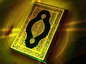 Kuran'da her türlü bilgi vardır