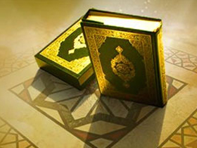 Mehdi (ə.s) İslam dinindəki bidətləri (xurafatları