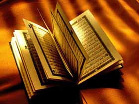 The ''way of speaking'' revealed by Allah in the Qur'an