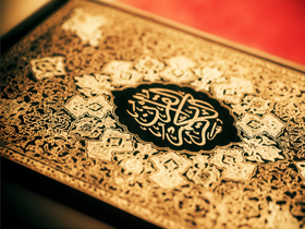 Hazrat Mahdi (as) will wage an intellectual campaign for the correct interpretation of the Qur'an