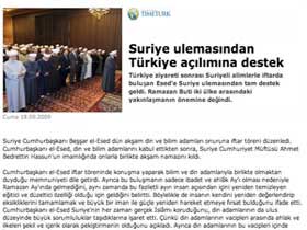 L'Ouléma syrien supporte 'l'ouverture de Turquie'