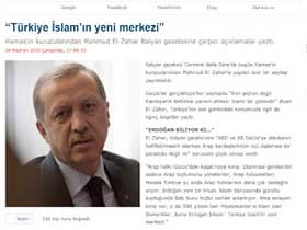 Türkiye, İslam aleminin yeni merkezi