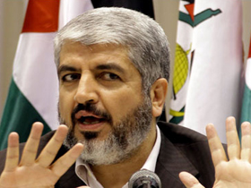 Hamas: Türkiye aramızı bulsun